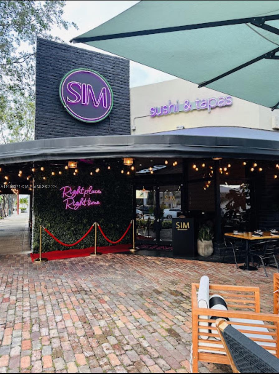 Sim restaurant - фото