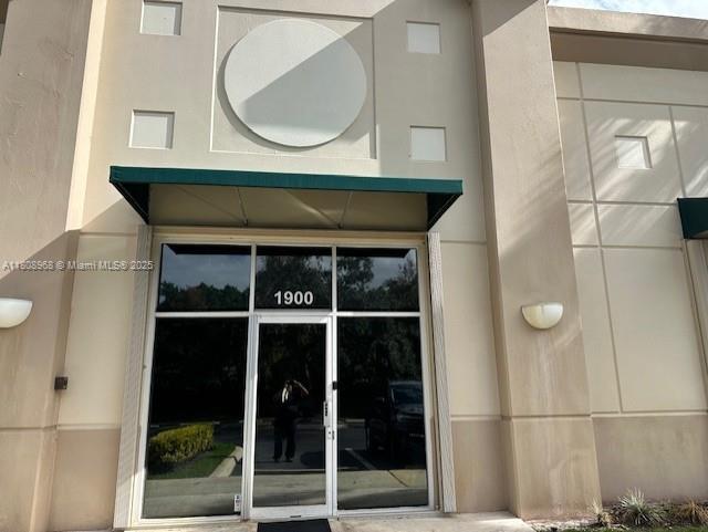 Commercial - фото