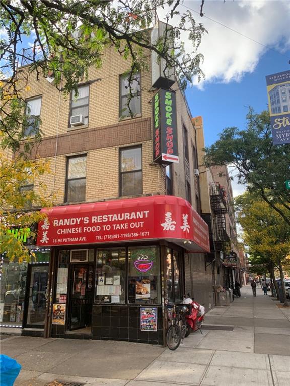 Multi Family - фото