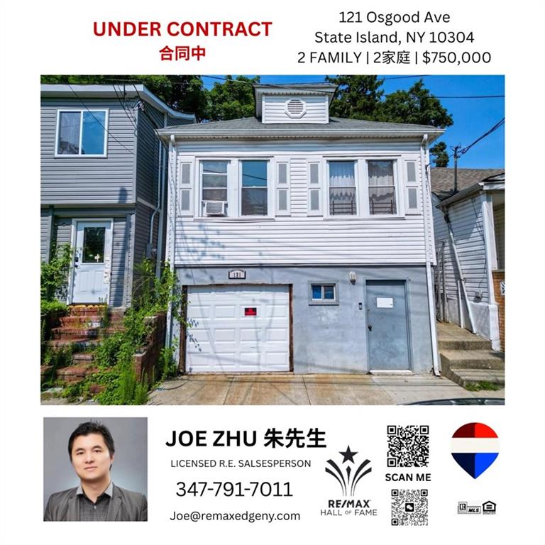 Multi Family - фото