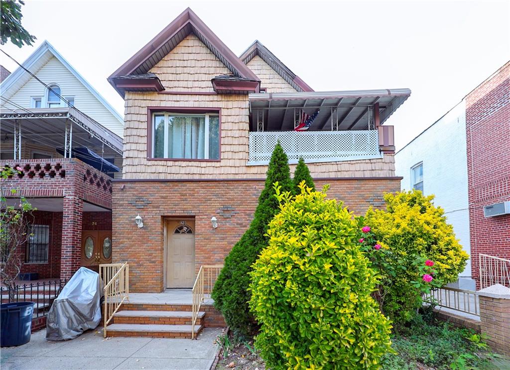 Multi Family - фото