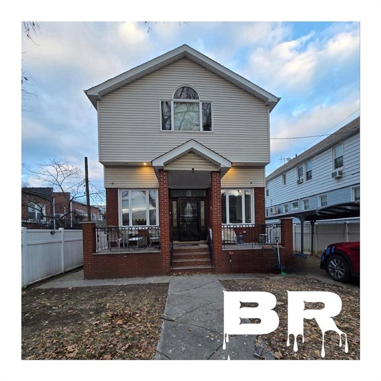 Single Family - фото