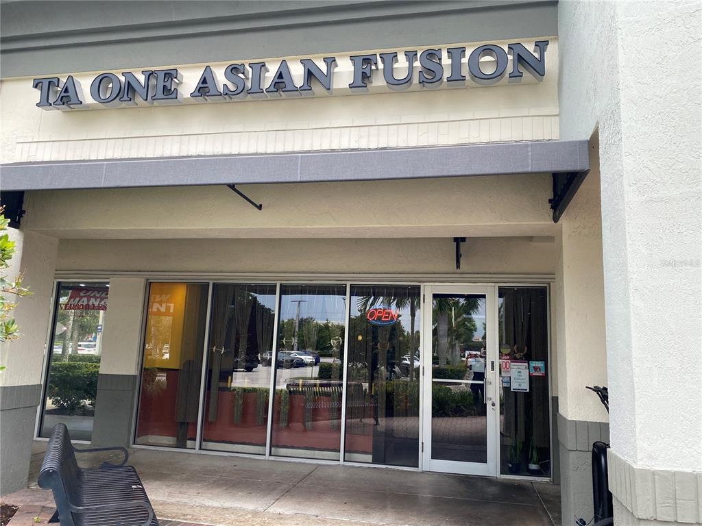 Restaurant - фото