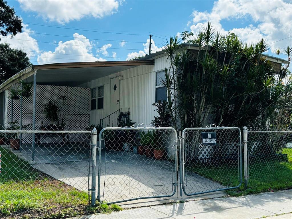 CARDINAL PARK - фото