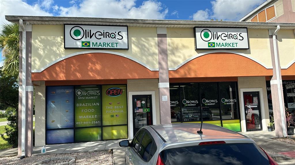 KNIGHT RETAIL CONDO - фото