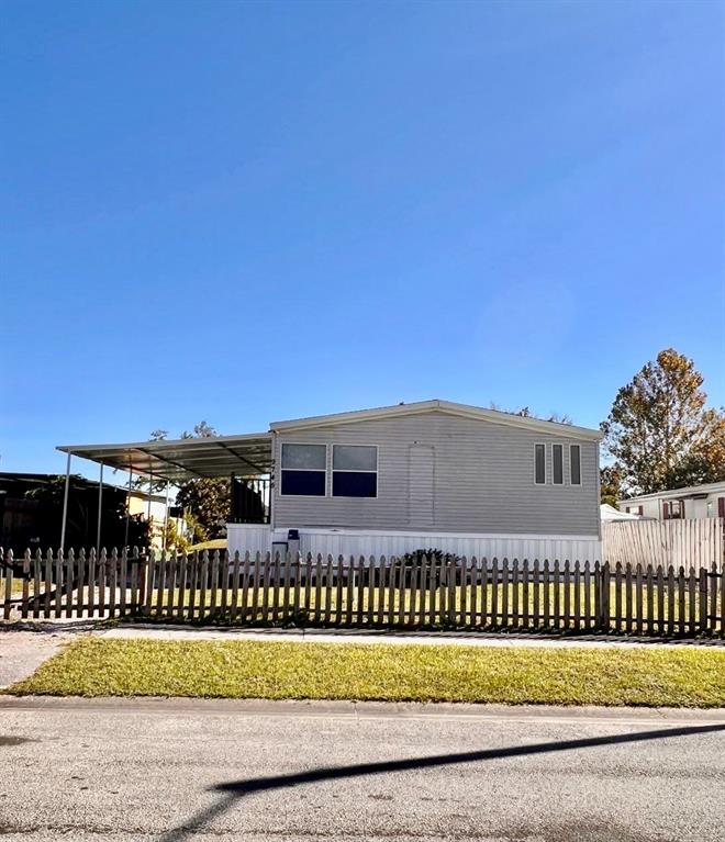 CYPRESS PARK - фото