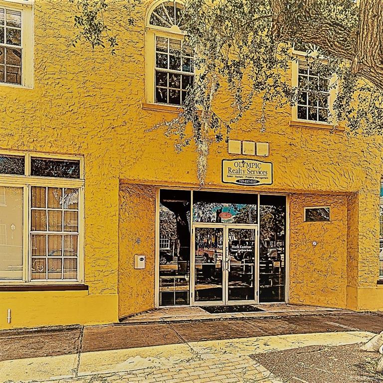 Commercial - фото