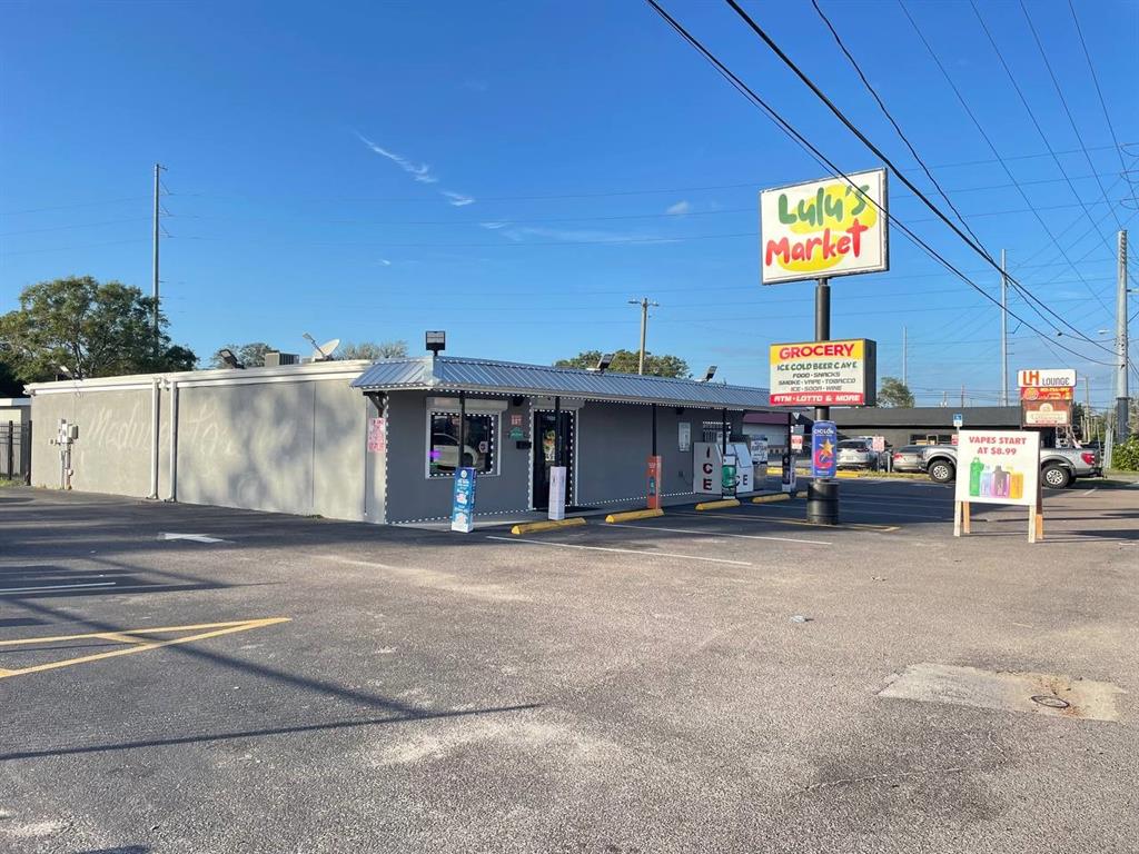 ARMENIA COURT - фото