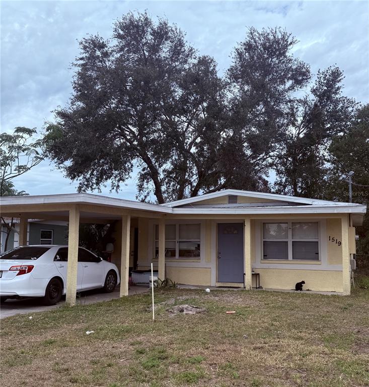 CARVER PARK - фото