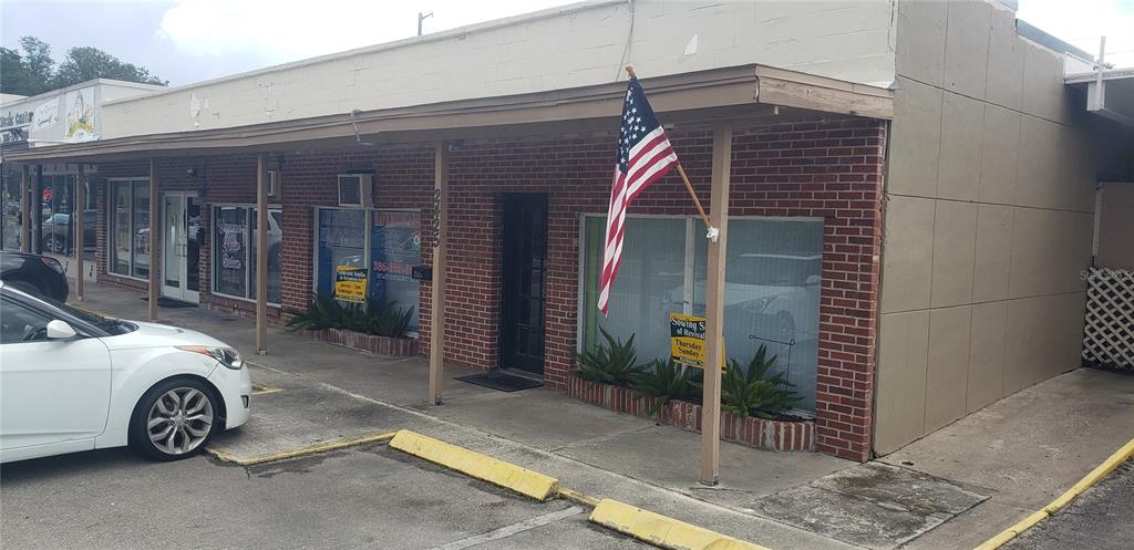 OAK RIDGE SUB - фото