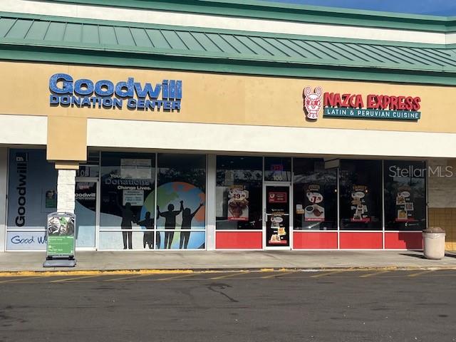 UNPLATTED - фото