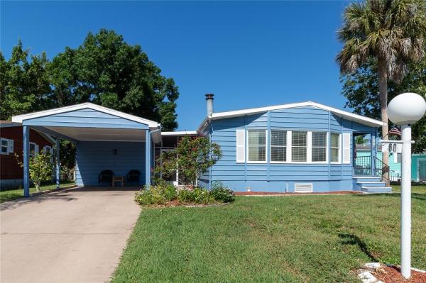 RIDGEWOOD MEADOWS PH I