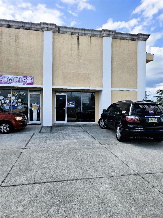 Multi Family - фото