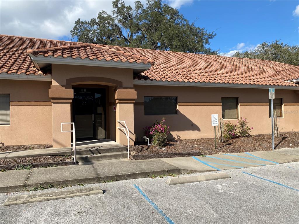 Commercial - фото