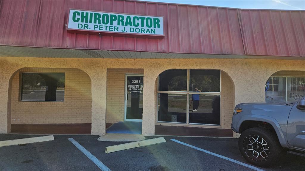 Commercial - фото