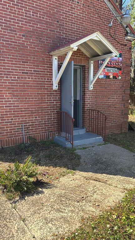 Commercial - фото