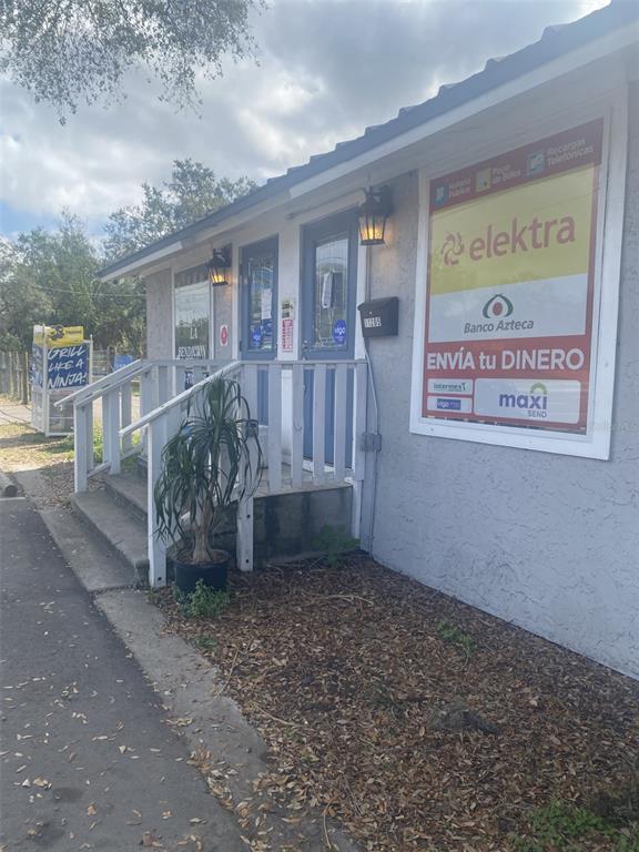 UNPLATTED - фото