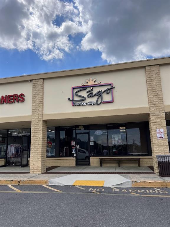 Multi Family - фото