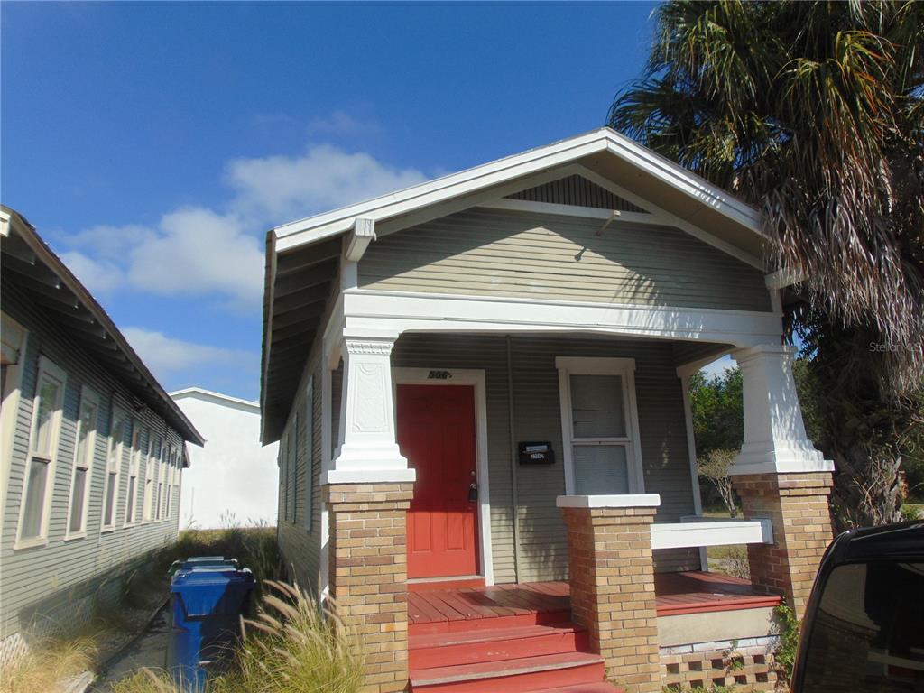 WATCH HILL - фото