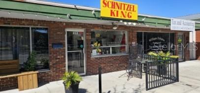 Restaurant - фото