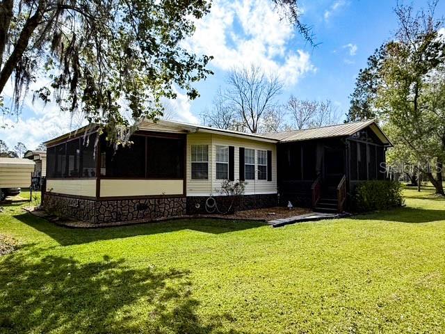 RIVER ROAD PLANTATION - фото