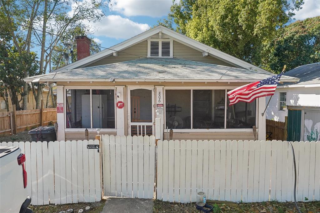 LAKE SHIPP ADD - фото