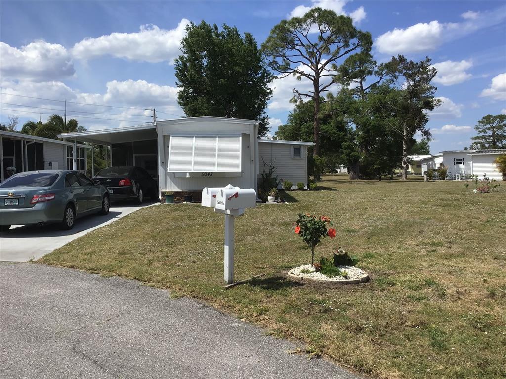 HOLIDAY PARK - фото