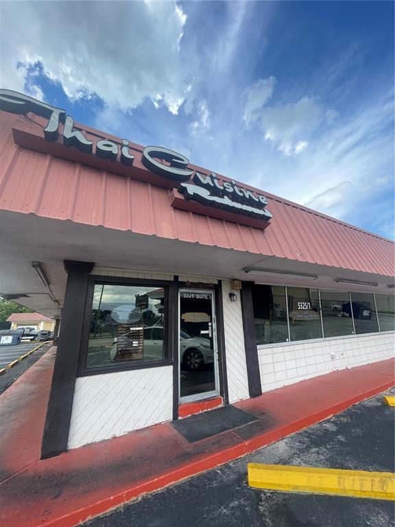 Restaurant - фото