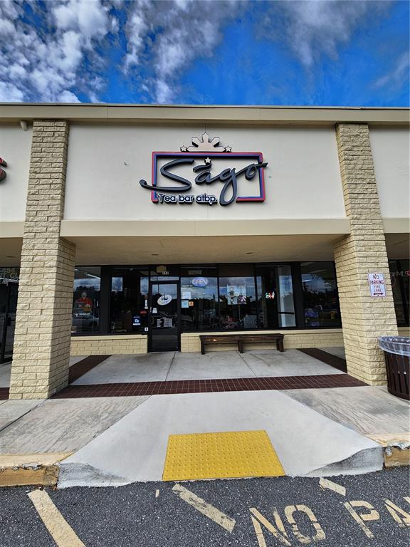 Business Opportunity - фото