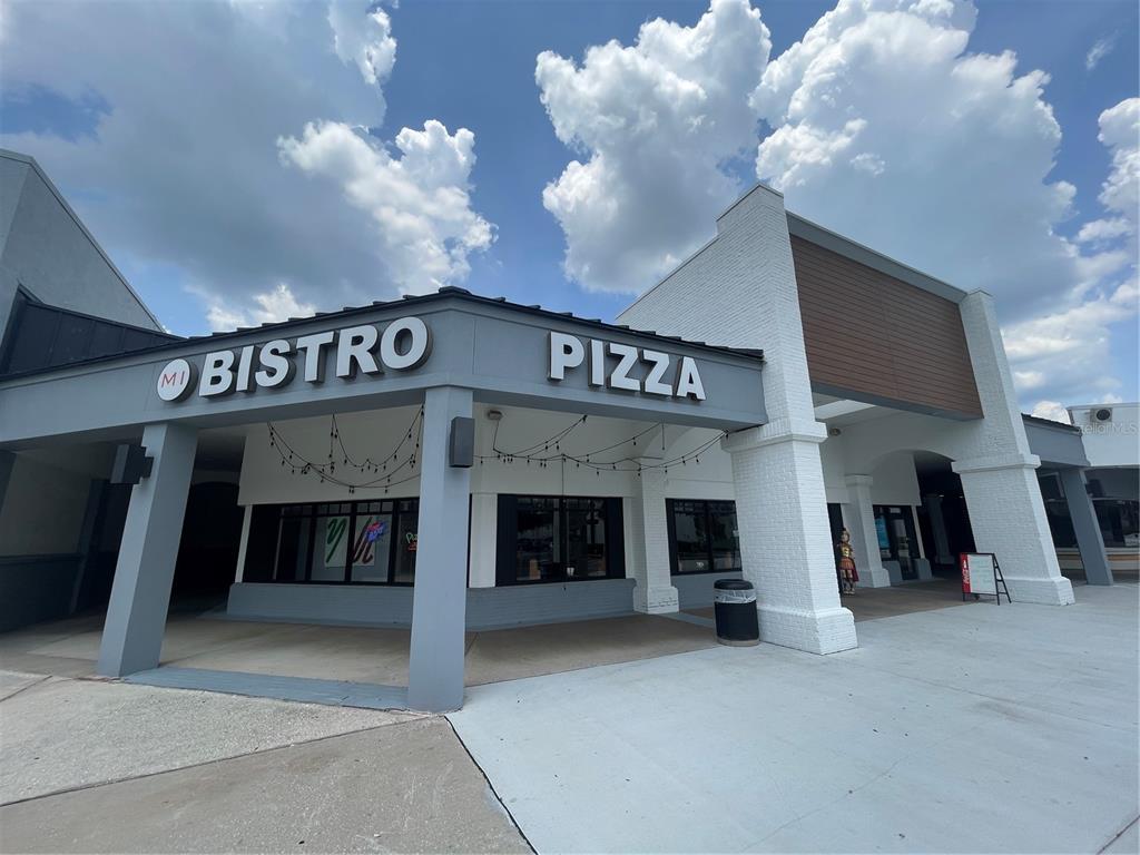 Restaurant - фото