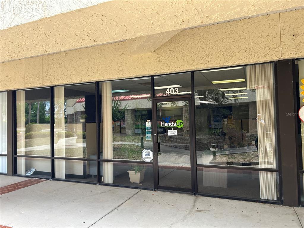 Commercial - фото