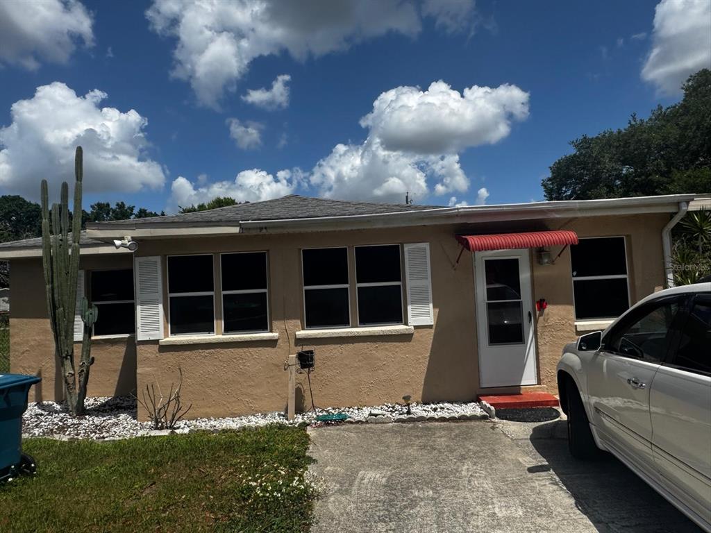 WASHINGTON PARK - фото