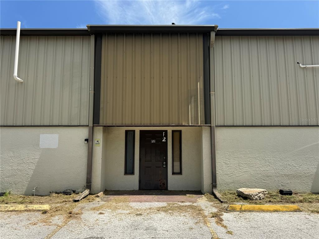 Commercial - фото