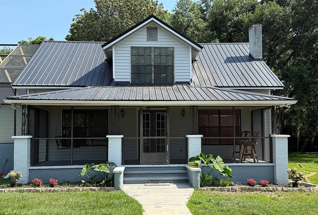 Single Family - фото