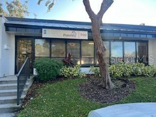 Commercial - фото