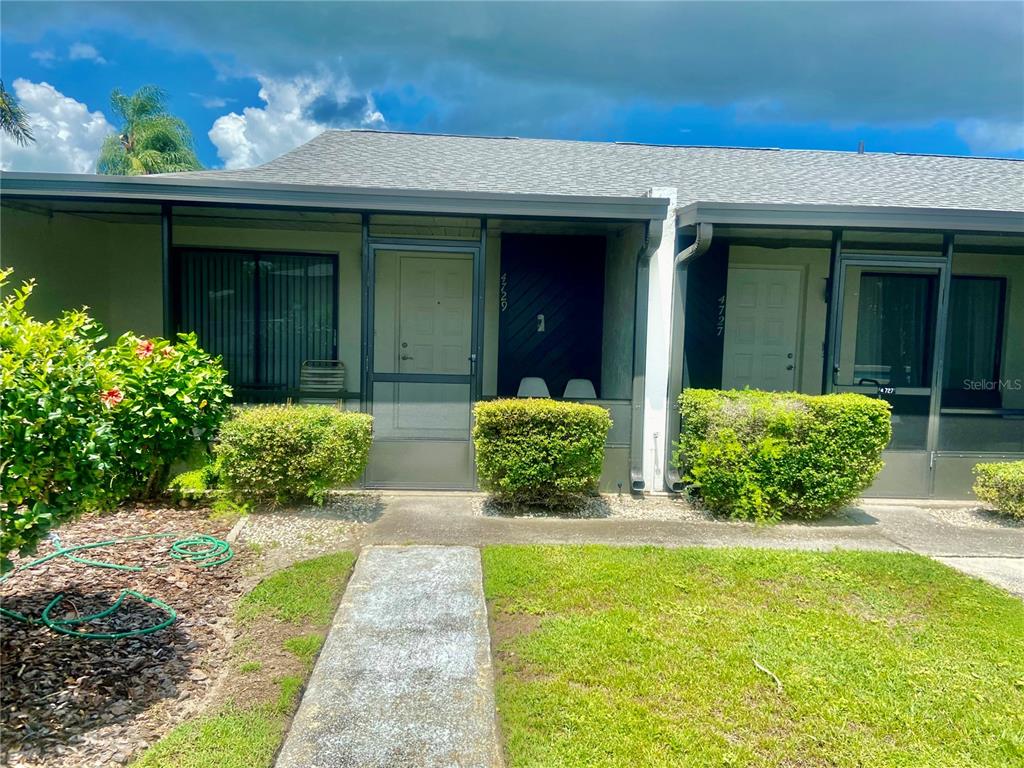 SUN N LAKE - фото