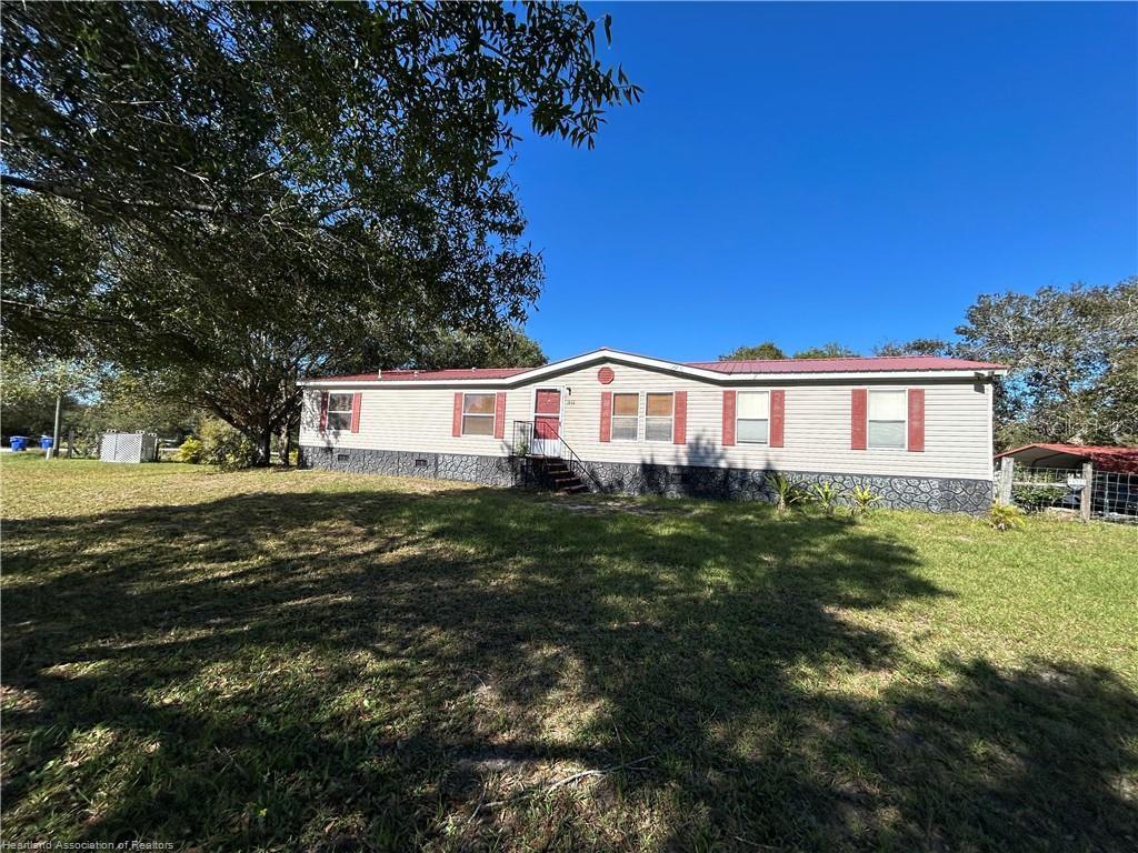 HOLIDAY LAKE ESTATE - фото