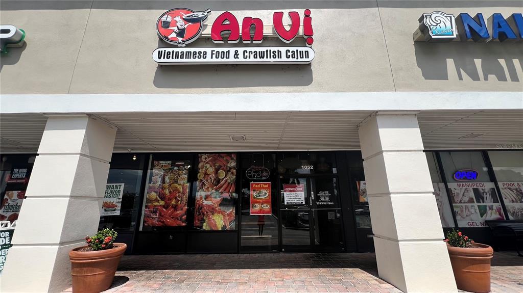 Business Opportunity - фото