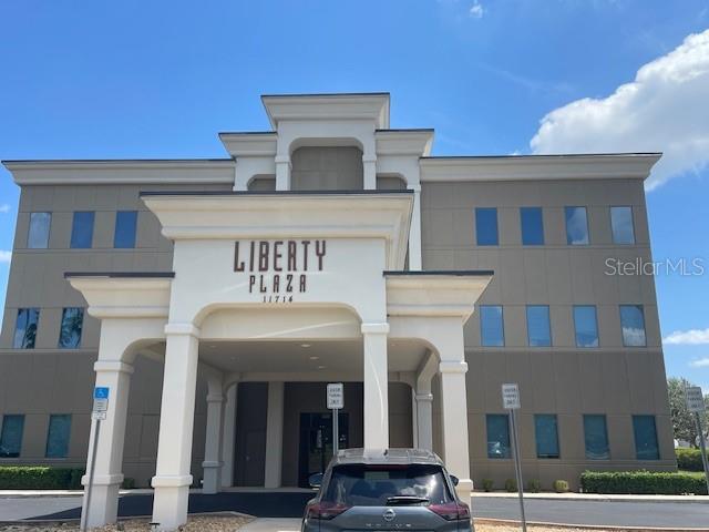 Commercial - фото