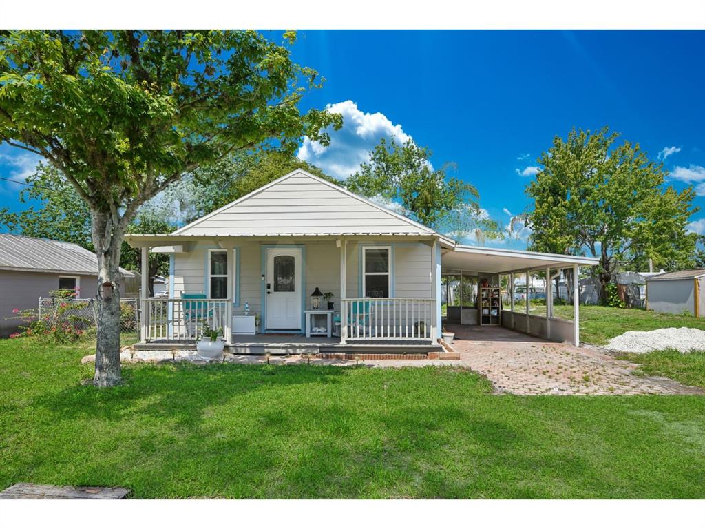 PINE GROVE PARK - фото