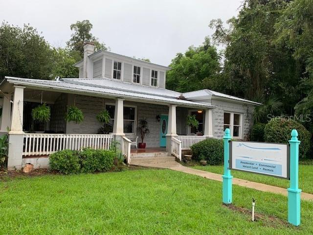 Commercial - фото