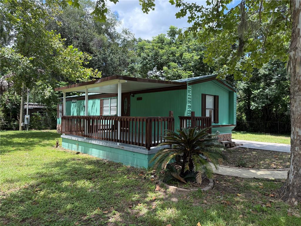 GOLDEN HOLIDAY - фото