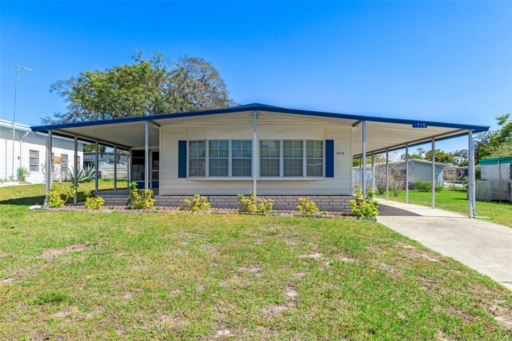 HIGH POINT MH SUB - фото