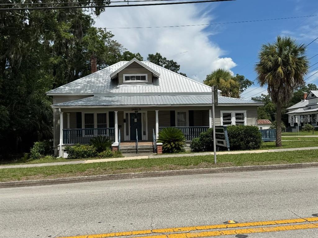 Commercial - фото