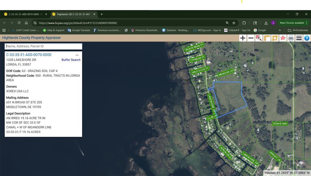 GOV SEC 33 - фото