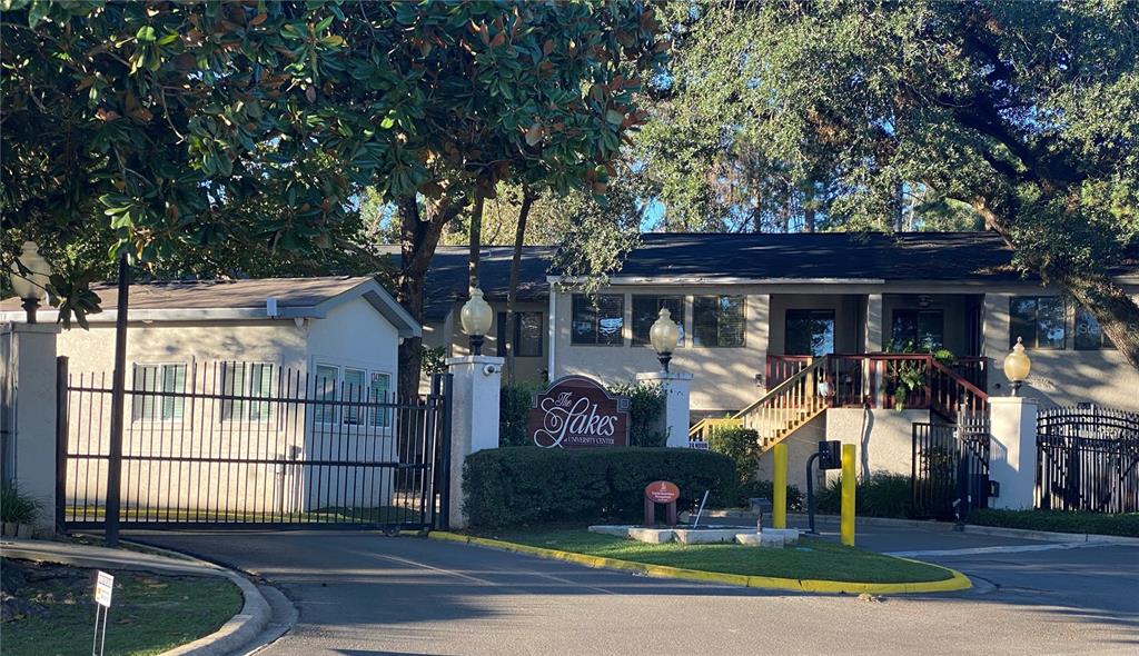 THE LAKES - фото