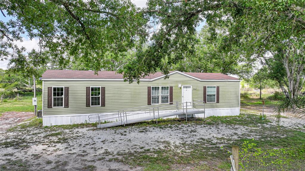 ARCADIA GROVES - фото