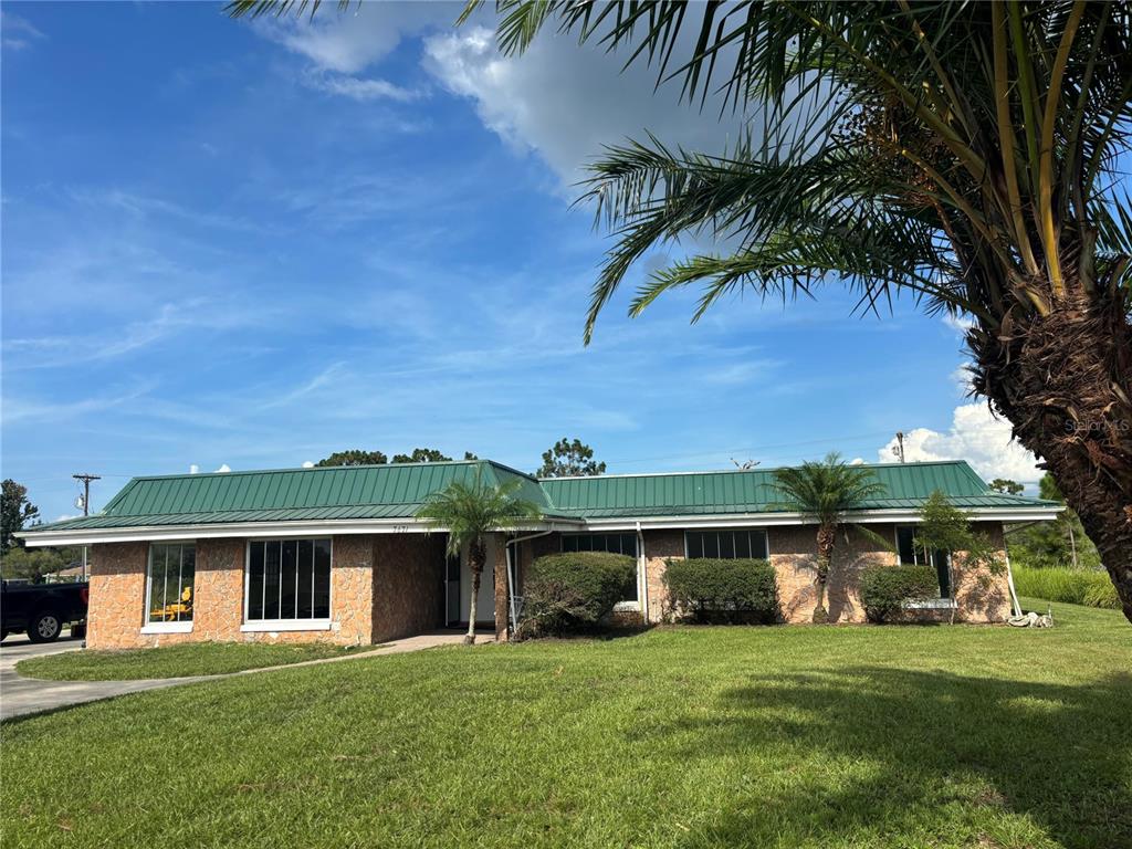 INDIAN LAKE ESTATES - фото