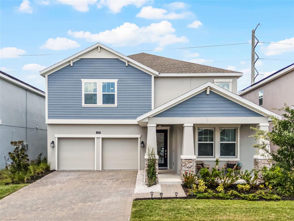 STOREY PARK - фото