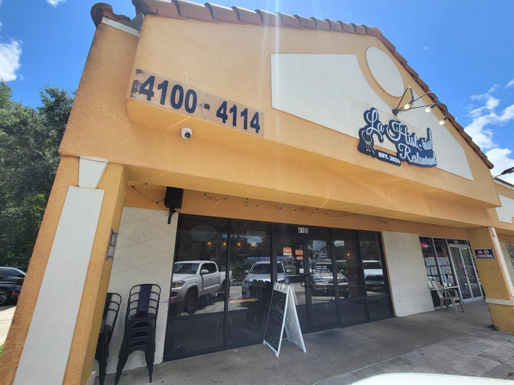 Restaurant - фото